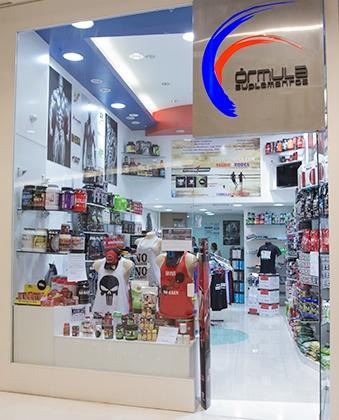 FÓRMULA SUPLEMENTOS – Parque das Bandeiras Shopping - Foto 1